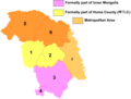 Pisipilt versioonist seisuga 8. aprill 2010, kell 23:32