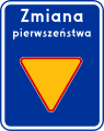 Мініатюра для версії від 03:46, 10 квітня 2012