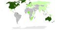 13:40, 11 நவம்பர் 2011 இலிருந்த பதிப்புக்கான சிறு தோற்றம்