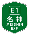 2020年5月10日 (日) 15:11時点における版のサムネイル