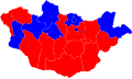 20:30, 20 Дөрөвдүгээр сар 2012-н байдлаарх хувилбарын жижиг хувилбар