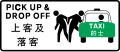 2022年2月13日 (日) 02:42版本的缩略图