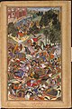 File:1573-The Battle Between the Imperial Army and Muhammad Husain ...