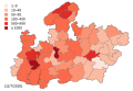 Miniatur versi sejak 12 Juli 2020 04.19