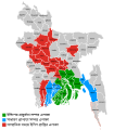 21:12, 20 June 2021ৰ সংস্কৰণৰ ক্ষুদ্ৰ প্ৰতিকৃতি