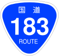 2006年12月16日 (土) 19:49時点における版のサムネイル