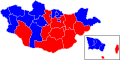 Hình xem trước của phiên bản lúc 08:45, ngày 30 tháng 6 năm 2013