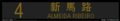 2024年4月15日 (一) 12:10版本的缩略图