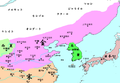 2010年9月12日 (日) 16:26版本的缩略图