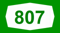 תמונה ממוזערת לגרסה מ־13:32, 15 במאי 2008