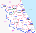 2019年3月28日 (木) 16:17時点における版のサムネイル