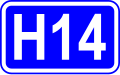 Мініатюра для версії від 18:33, 11 жовтня 2009