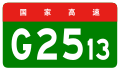 於 2012年3月4日 (日) 11:43 版本的縮圖