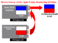 Мініатюра для версії від 20:16, 26 травня 2010