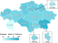 Pienoiskuva 15. joulukuuta 2020 kello 04.08 tallennetusta versiosta