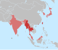  ၁၃:၃၇၊ ၂၈ ဖေဖော်ဝါရီ ၂၀၂၁ ရက်က မူအတွက် နမူနာပုံငယ်