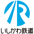 2018年11月24日 (土) 18:50時点における版のサムネイル