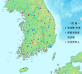 2008年8月4日 (月) 13:14時点における版のサムネイル