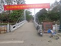 Hình xem trước của phiên bản lúc 08:41, ngày 29 tháng 4 năm 2013