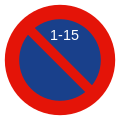 Thumbnail for version as of 03:54, 16 October 2016
