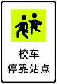 2020年4月14日 (火) 15:27時点における版のサムネイル