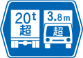 2013年9月29日 (日) 14:46版本的缩略图