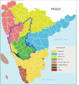 ૨૧:૧૬, ૪ માર્ચ ૨૦૧૯નું લઘુચિત્ર સંસ્કરણ