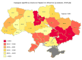 Миникартинка на версията към 19:01, 8 юли 2017