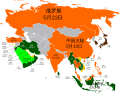 2009年7月6日 (一) 14:48版本的缩略图