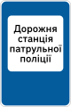 Мініатюра для версії від 07:59, 15 квітня 2023