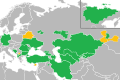 Mionsamhail do leagan ó 14:57, 18 Samhain 2014