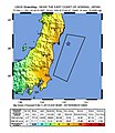 2011年3月11日 (金) 12:25時点における版のサムネイル