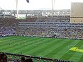 File:Brasil v Suiza, Estadio, 1950-07-08 (373) 01.jpg - Wikimedia