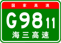 於 2013年8月27日 (二) 04:21 版本的縮圖