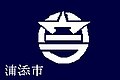 2012年3月14日 (水) 03:10時点における版のサムネイル