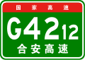 於 2012年3月4日 (日) 08:57 版本的縮圖