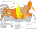 Миниатюра для версии от 11:00, 21 июня 2007