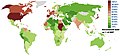 Миниатюра для версии от 06:55, 13 ноября 2013