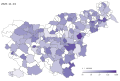 Sličica za različico z datumom 17:53, 20. november 2020