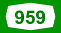 תמונה ממוזערת לגרסה מ־16:17, 15 במאי 2008