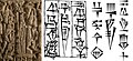 2020年5月10日 (日) 16:24時点における版のサムネイル