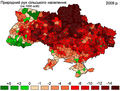 Мініатюра для версії від 10:46, 27 червня 2011