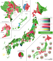 Miniatura per a la versió del 01:17, 18 oct 2021