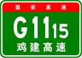 2022年12月1日 (四) 13:45版本的缩略图