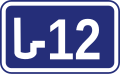 Minijatura za inačicu od 01:28, 17. ožujka 2011.