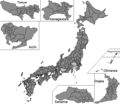 2010年4月15日 (木) 05:41時点における版のサムネイル