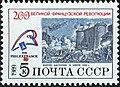 Миниатюра для версии от 08:31, 12 сентября 2007