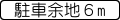 2013年9月8日 (日) 02:46版本的缩略图