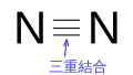 2017年2月6日 (月) 04:15時点における版のサムネイル