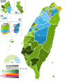 於 2022年3月25日 (五) 08:48 版本的縮圖